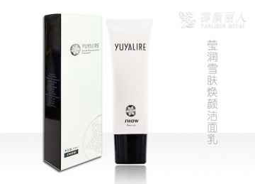 瑩潤(rùn)雪膚煥顏潔面乳