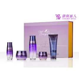 活膚凈白紫色經典套裝