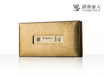 帶脈養生調理套裝