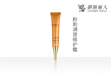 粉刺調(diào)理修護(hù)霜