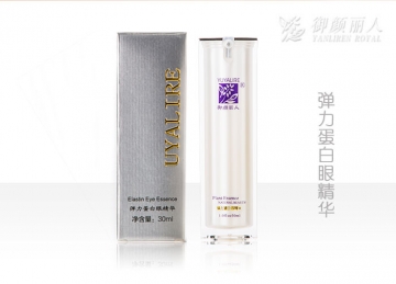 彈力蛋白眼精華